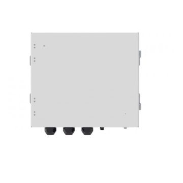 Huawei BACKUP BOX-B1