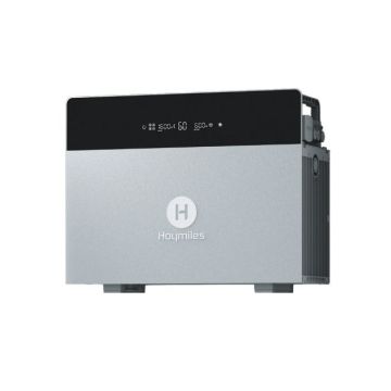 Balkonkraftwerk Speicher Hoymiles HiBattery HB-4020-X